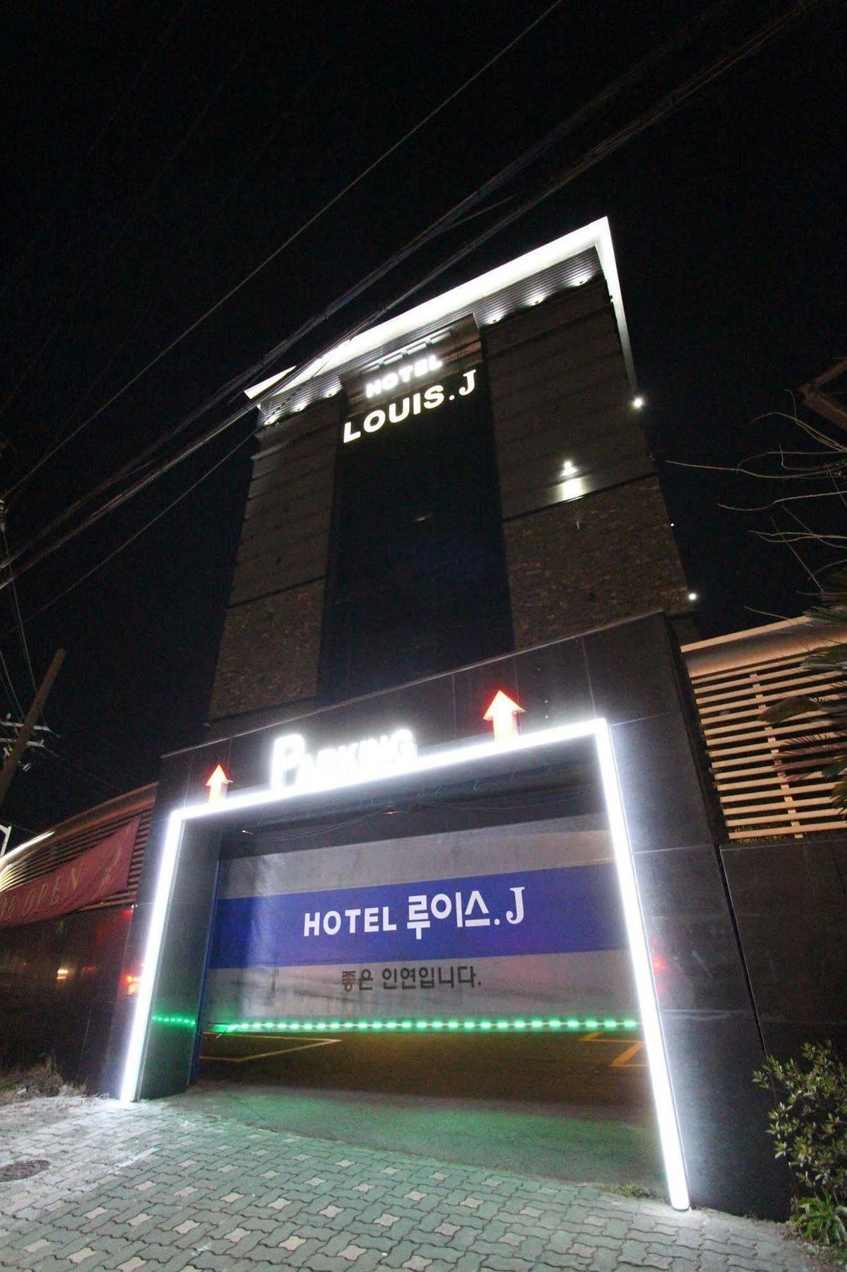 Hotel Louis.J Sasang-Gu Экстерьер фото